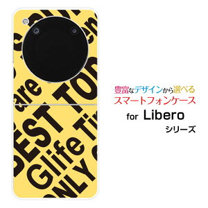 Libero Flip [A304ZT]x tbvY!mobileIWi fUCn[h X}z Jo[ P[XRogo (YELLOW)