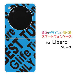 Libero Flip [A304ZT]���x�� �t���b�vY!mobile�I���W�i�� �f�U�C���n�[�h �X�}�z �J�o�[ �P�[�XRogo (BLUE)