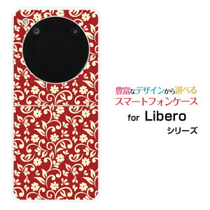 Libero Flip [A304ZT]x tbvY!mobileIWi fUCn[h X}z Jo[ P[Xt[(type001)