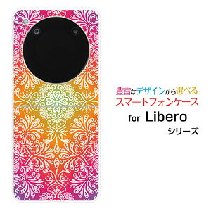 Libero Flip [A304ZT]x tbvY!mobileIWi fUCn[h X}z Jo[ P[XOriental
