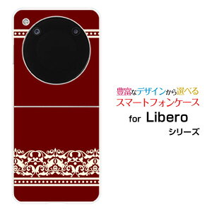 Libero Flip [A304ZT]���x�� �t���b�vY!mobile�I���W�i�� �f�U�C���n�[�h �X�}�z �J�o�[ �P�[�X�_�}�X�N(type001)