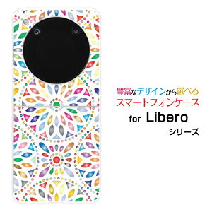 Libero Flip [A304ZT]���x�� �t���b�vY!mobile�I���W�i�� �f�U�C���n�[�h �X�}�z �J�o�[ �P�[�X���؋�