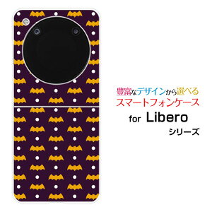 Libero Flip [A304ZT]x tbvY!mobileIWi fUCn[h X}z Jo[ P[XHalloween(type002)
