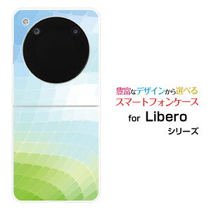 Libero Flip [A304ZT]���x�� �t���b�vY!mobile�I���W�i�� �f�U�C���n�[�h �X�}�z �J�o�[ �P�[�X�O���f�[�V�����`�F�b�N
