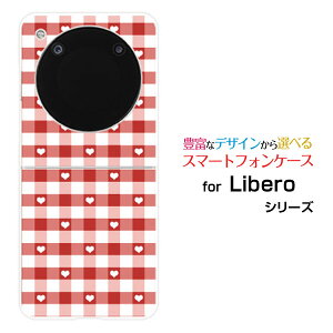 Libero Flip [A304ZT]x tbvY!mobileIWi fUCn[h X}z Jo[ P[XMKn[g