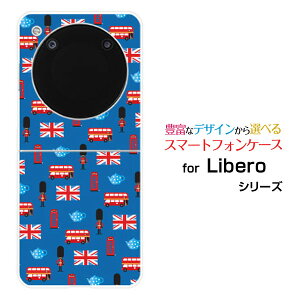 Libero Flip [A304ZT]���x�� �t���b�vY!mobile�I���W�i�� �f�U�C���n�[�h �X�}�z �J�o�[ �P�[�XLondon