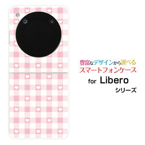 Libero Flip [A304ZT]x tbvY!mobileIWi fUCn[h X}z Jo[ P[XMKn[g sN