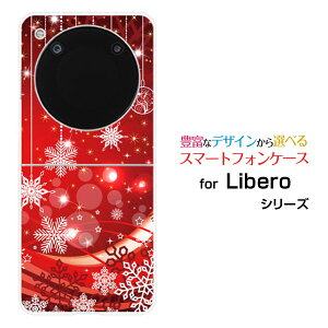 Libero Flip [A304ZT]���x�� �t���b�vY!mobile�I���W�i�� �f�U�C���n�[�h �X�}�z �J�o�[ �P�[�XSnowflake