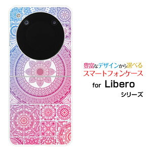 Libero Flip [A304ZT]���x�� �t���b�vY!mobile�I���W�i�� �f�U�C���n�[�h �X�}�z �J�o�[ �P�[�X�p�b�`���[�N(typeD)