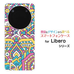 Libero Flip [A304ZT]���x�� �t���b�vY!mobile�I���W�i�� �f�U�C���n�[�h �X�}�z �J�o�[ �P�[�X�p�b�`���[�N(typeF)