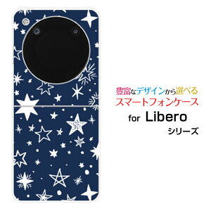 Libero Flip [A304ZT]���x�� �t���b�vY!mobile�I���W�i�� �f�U�C���n�[�h �X�}�z �J�o�[ �P�[�XStar(type009) �l�C�r�[