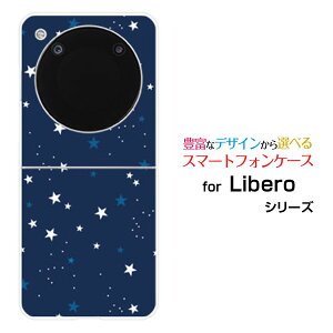 Libero Flip [A304ZT]���x�� �t���b�vY!mobile�I���W�i�� �f�U�C���n�[�h �X�}�z �J�o�[ �P�[�XStar(type011) �l�C�r�[