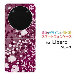 Libero Flip [A304ZT]���x�� �t���b�vY!mobile�I���W�i�� �f�U�C���n�[�h �X�}�z �J�o�[ �P�[�XFlower Garden (�p�[�v��)