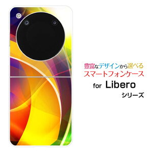 Libero Flip [A304ZT]���x�� �t���b�vY!mobile�I���W�i�� �f�U�C���n�[�h �X�}�z �J�o�[ �P�[�XMulticolor