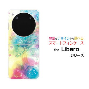 Libero Flip [A304ZT]���x�� �t���b�vY!mobile�I���W�i�� �f�U�C���n�[�h �X�}�z �J�o�[ �P�[�X������