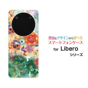 Libero Flip [A304ZT]���x�� �t���b�vY!mobile�I���W�i�� �f�U�C���n�[�h �X�}�z �J�o�[ �P�[�X�t�̉�