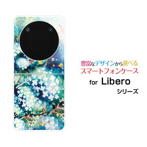 Libero Flip [A304ZT]���x�� �t���b�vY!mobile�I���W�i�� �f�U�C���n�[�h �X�}�z �J�o�[ �P�[�X�ԍ炭����