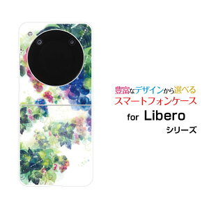 Libero Flip [A304ZT]x tbvY!mobileIWi fUCn[h X}z Jo[ P[X̉