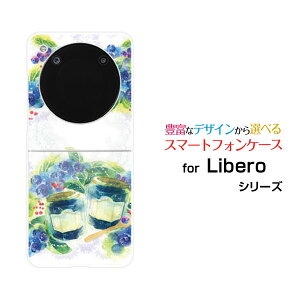 Libero Flip [A304ZT]���x�� �t���b�vY!mobile�I���W�i�� �f�U�C���n�[�h �X�}�z �J�o�[ �P�[�XSweets time �u���[�x���[