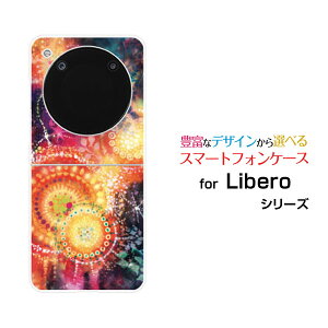 Libero Flip [A304ZT]���x�� �t���b�vY!mobile�I���W�i�� �f�U�C���n�[�h �X�}�z �J�o�[ �P�[�X�����̂悤�ȏ���