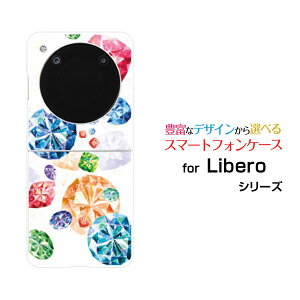 Libero Flip [A304ZT]���x�� �t���b�vY!mobile�I���W�i�� �f�U�C���n�[�h �X�}�z �J�o�[ �P�[�XJewel parade