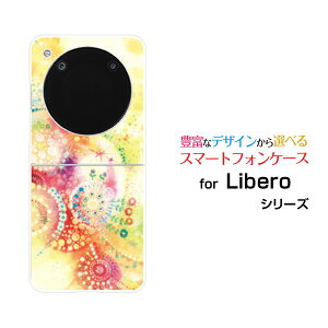 Libero Flip [A304ZT]���x�� �t���b�vY!mobile�I���W�i�� �f�U�C���n�[�h �X�}�z �J�o�[ �P�[�XKIRAMEKIRARA