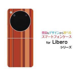 Libero Flip [A304ZT]���x�� �t���b�vY!mobile�I���W�i�� �f�U�C���n�[�h �X�}�z �J�o�[ �P�[�X�}���`�X�g���C�v�I�����W