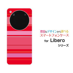 Libero Flip [A304ZT]���x�� �t���b�vY!mobile�I���W�i�� �f�U�C���n�[�h �X�}�z �J�o�[ �P�[�X�}���`�{�[�_�[�s���N