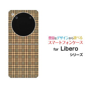 Libero Flip [A304ZT]���x�� �t���b�vY!mobile�I���W�i�� �f�U�C���n�[�h �X�}�z �J�o�[ �P�[�X�`�F�b�N���l�C�r�[×�u���E��