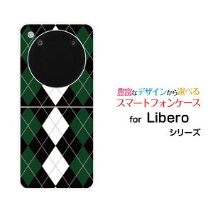 Libero Flip [A304ZT]���x�� �t���b�vY!mobile�I���W�i�� �f�U�C���n�[�h �X�}�z �J�o�[ �P�[�X�A�[�K�C���u���b�N×�O���[��