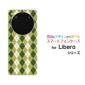 Libero Flip [A304ZT]���x�� �t���b�vY!mobile�I���W�i�� �f�U�C���n�[�h �X�}�z �J�o�[ �P�[�X�A�[�K�C���z���C�g×�O���[��