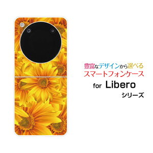 Libero Flip [A304ZT]���x�� �t���b�vY!mobile�I���W�i�� �f�U�C���n�[�h �X�}�z �J�o�[ �P�[�X�Ђ܂��K�[�f��