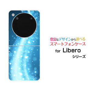 Libero Flip [A304ZT]���x�� �t���b�vY!mobile�I���W�i�� �f�U�C���n�[�h �X�}�z �J�o�[ �P�[�X��̌����E�F�[�u