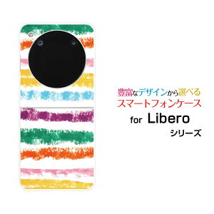 Libero Flip [A304ZT]���x�� �t���b�vY!mobile�I���W�i�� �f�U�C���n�[�h �X�}�z �J�o�[ �P�[�X�{�[�_�[�N������