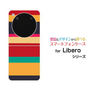 Libero Flip [A304ZT]���x�� �t���b�vY!mobile�I���W�i�� �f�U�C���n�[�h �X�}�z �J�o�[ �P�[�X�J���t�����܂���