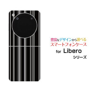 Libero Flip [A304ZT]���x�� �t���b�vY!mobile�I���W�i�� �f�U�C���n�[�h �X�}�z �J�o�[ �P�[�X�X�g���C�v���m�g�[��