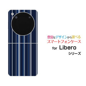 Libero Flip [A304ZT]���x�� �t���b�vY!mobile�I���W�i�� �f�U�C���n�[�h �X�}�z �J�o�[ �P�[�X�X�g���C�v�l�C�r�[