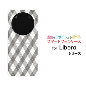Libero Flip [A304ZT]���x�� �t���b�vY!mobile�I���W�i�� �f�U�C���n�[�h �X�}�z �J�o�[ �P�[�X�A�[�K�C���|�b�v�O���[