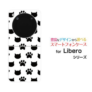 Libero Flip [A304ZT]���x�� �t���b�vY!mobile�I���W�i�� �f�U�C���n�[�h �X�}�z �J�o�[ �P�[�X�����ƔL