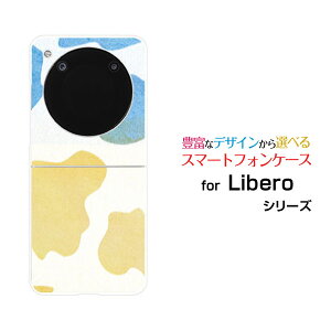 Libero Flip [A304ZT]���x�� �t���b�vY!mobile�I���W�i�� �f�U�C���n�[�h �X�}�z �J�o�[ �P�[�X�z���X�^�C�����J���t��