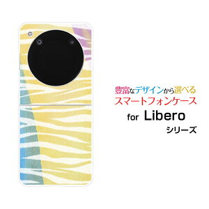 Libero Flip [A304ZT]���x�� �t���b�vY!mobile�I���W�i�� �f�U�C���n�[�h �X�}�z �J�o�[ �P�[�X�[�u����type2�J���t��
