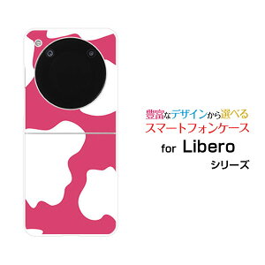 Libero Flip [A304ZT]���x�� �t���b�vY!mobile�I���W�i�� �f�U�C���n�[�h �X�}�z �J�o�[ �P�[�X�z���X�^�C�����s���N