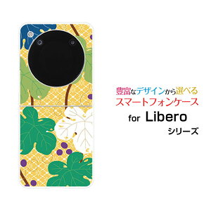 Libero Flip [A304ZT]���x�� �t���b�vY!mobile�I���W�i�� �f�U�C���n�[�h �X�}�z �J�o�[ �P�[�X�a���t�͗l