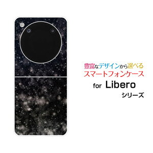 Libero Flip [A304ZT]���x�� �t���b�vY!mobile�I���W�i�� �f�U�C���n�[�h �X�}�z �J�o�[ �P�[�X�F�����u���b�N