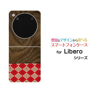 Libero Flip [A304ZT]x tbvY!mobileIWi fUCn[h X}z Jo[ P[XؖڒA[KCtype1