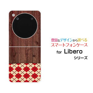 Libero Flip [A304ZT]���x�� �t���b�vY!mobile�I���W�i�� �f�U�C���n�[�h �X�}�z �J�o�[ �P�[�X�ؖڒ��A�[�K�C��type2