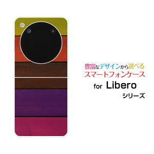 Libero Flip [A304ZT]���x�� �t���b�vY!mobile�I���W�i�� �f�U�C���n�[�h �X�}�z �J�o�[ �P�[�X�ؖڒ��E�H�[���J���t��