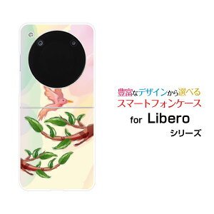 Libero Flip [A304ZT]���x�� �t���b�vY!mobile�I���W�i�� �f�U�C���n�[�h �X�}�z �J�o�[ �P�[�X�p�X�e���o�[�h