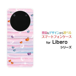 Libero Flip [A304ZT]���x�� �t���b�vY!mobile�I���W�i�� �f�U�C���n�[�h �X�}�z �J�o�[ �P�[�X�p�X�e���{�[�_�[�n�[�g