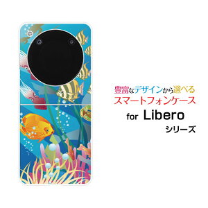 Libero Flip [A304ZT]���x�� �t���b�vY!mobile�I���W�i�� �f�U�C���n�[�h �X�}�z �J�o�[ �P�[�X�C�̋�����